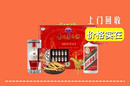 乌鲁木齐头屯河区名酒回收